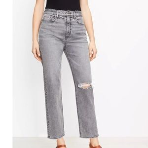 NWT LOFT Curvy 90s Straight Jeans In Authentic Light Grey Wash